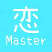 Koi Master