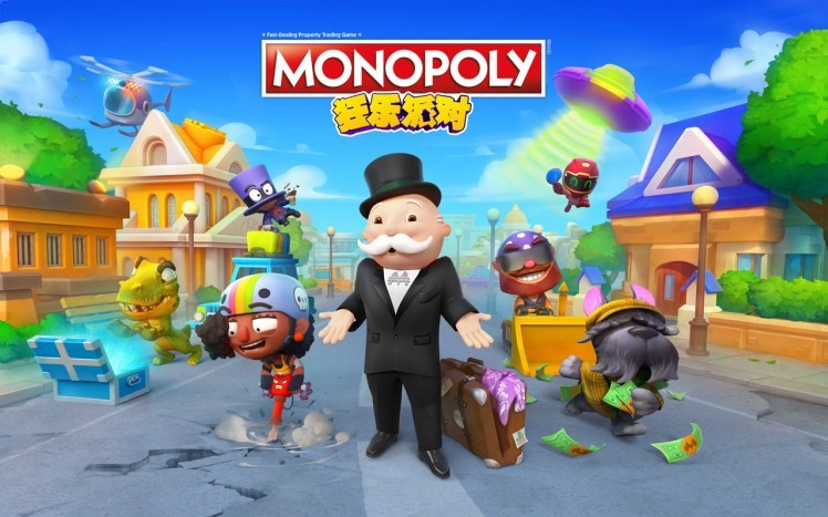MONOPOLY狂乐派对