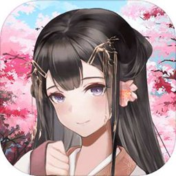 葬花·暗黑桃花源手机版