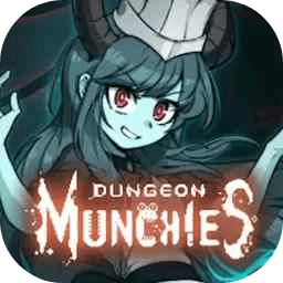 dungeon munchies