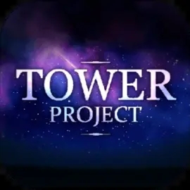 TowerProject测试版