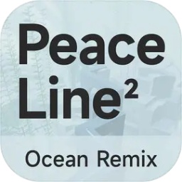 PeaceLine 2
