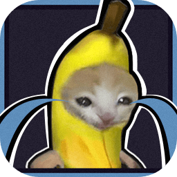 香蕉猫自走棋