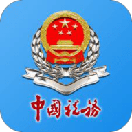 湖南税务app官网版
