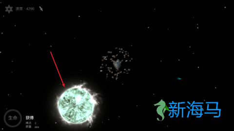 我的梦幻宇宙 第4张图