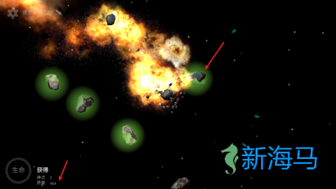 我的梦幻宇宙 第3张图