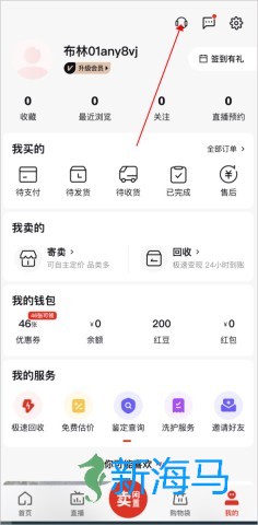 红布林 第1张图