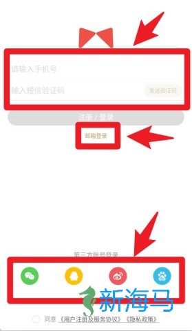 磨铁阅读 第2张图