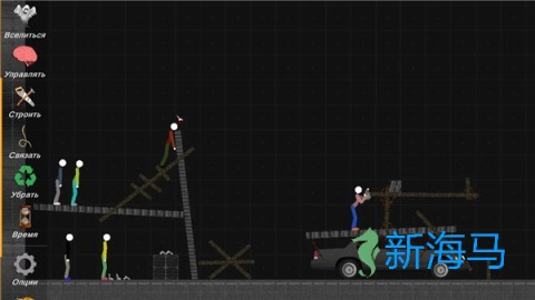 火柴人布偶游乐场汉化版 第12张图