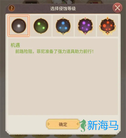 狭道英雄 第7张图