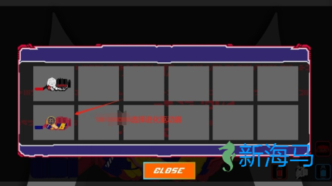 创骑sim模拟器 第3张图