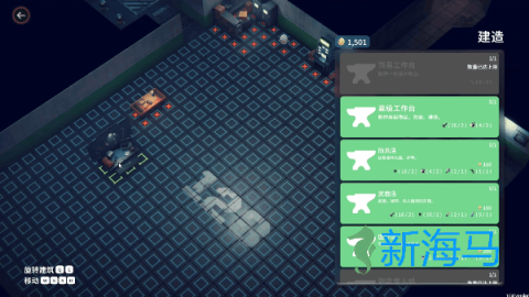 逃离鸭科夫 第3张图