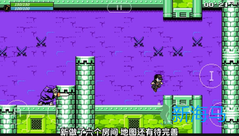 jojo的奇妙冒险洛克人 第4张图