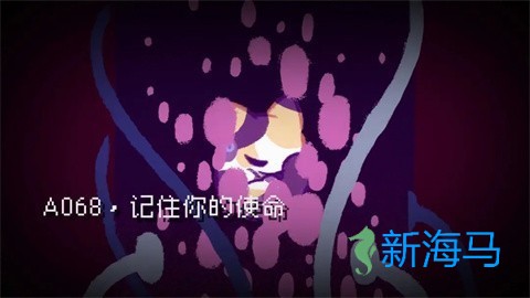 对人类过敏的猫安卓版 第2张图