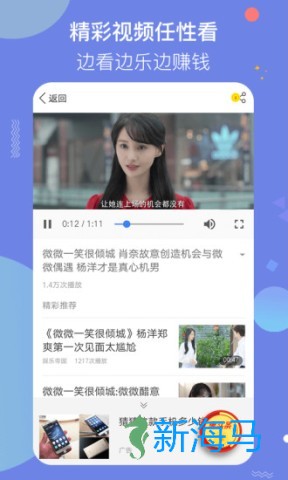 惠头条 第1张图