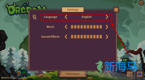 兽人领地 第9张图