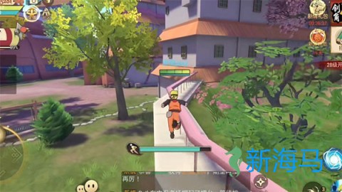 火影忍者终极对战完整版 第3张图