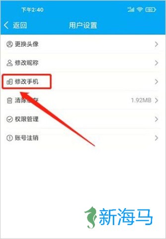 田东生活网 第1张图