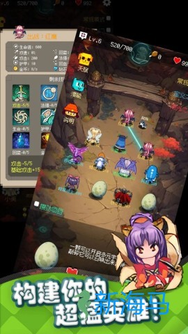 守个蛋 第1张图