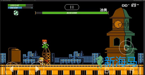 jojo的奇妙冒险洛克人 第2张图
