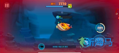 鱼吃鱼 第3张图