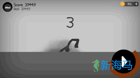 火柴人布偶游乐场汉化版 第7张图