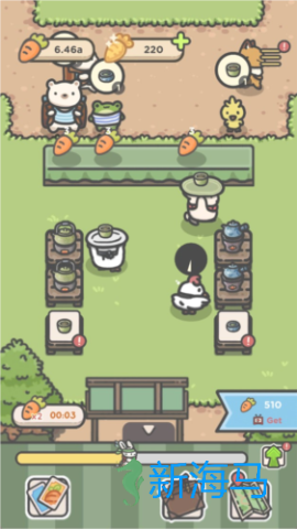 月兔茶屋 第5张图