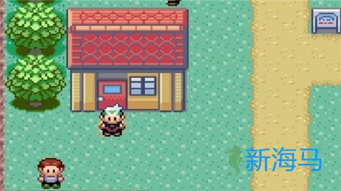 口袋妖怪究极智娜1.8 第2张图