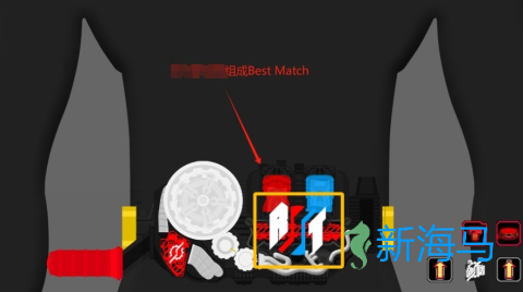 创骑sim模拟器 第2张图