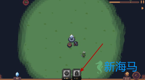 兽人领地 第5张图