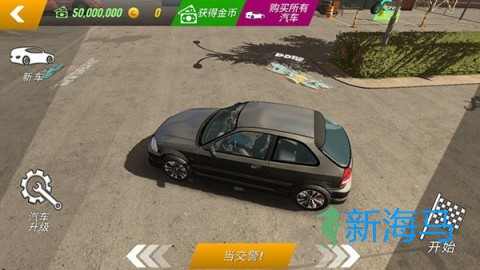 手动挡停车场模拟器 第6张图