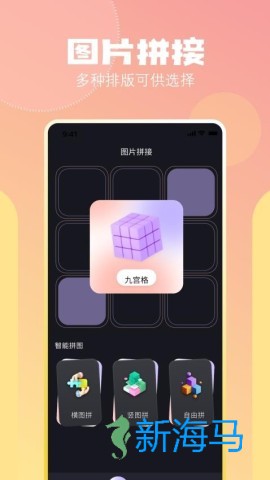 varlens相机 第2张图