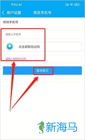 田东生活网 第2张图