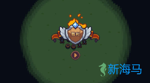 兽人领地 第6张图