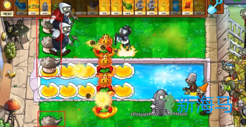植物大战僵尸杂交版二创版 第2张图