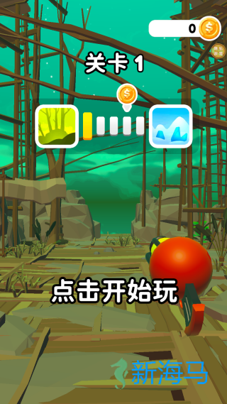 我的武器贼猛 第1张图