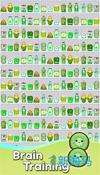 便利店整里光 第1张图