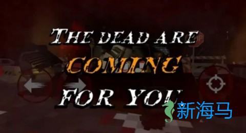 20251013180521666.jpg 死亡街区 第2张图