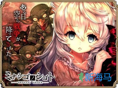 孤子的工作 第3张图