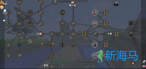 我的世界特摄奥特曼 第2张图