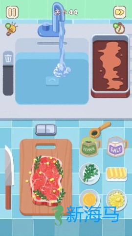 整理来解压 第2张图