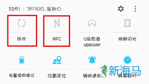 机锋论坛 第3张图