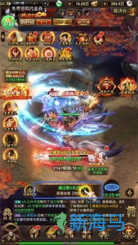 矿石大作战 第1张图