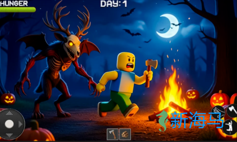 恐怖之夜丛林生存 第2张图