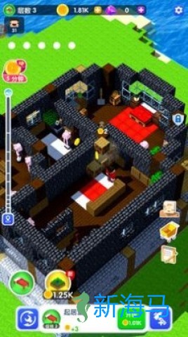 模拟沙盒建造 第2张图