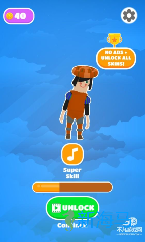 你疯了兄弟 第5张图