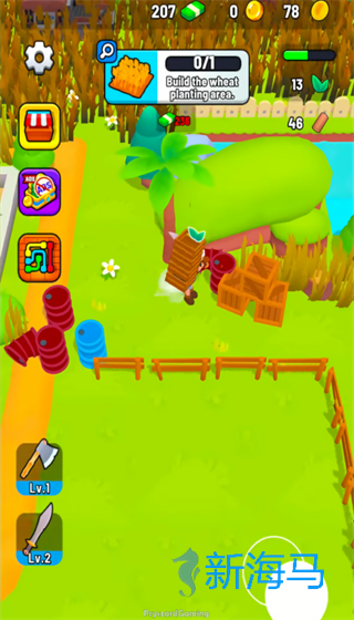 我的完美农场2 第2张图