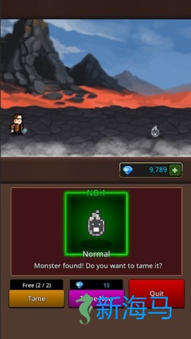 培养合并兽大师 第1张图