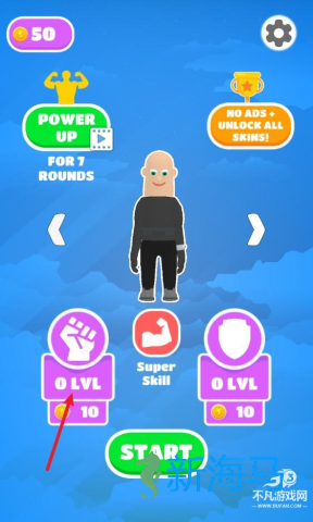 你疯了兄弟 第6张图