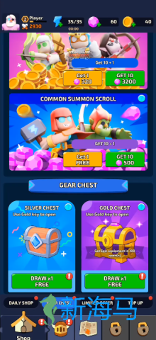 北方战争岛屿防御3D游戏免广告(North War) 北方战争岛屿防御 第5张图